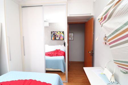 Apartamento à venda com 80m², 3 quartos e sem vagaQuarto 1