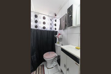 Apartamento para alugar com 48m², 2 quartos e 1 vaga Apartamento para alugar com 48m², 2 quartos e 1 vagaBanheiro
