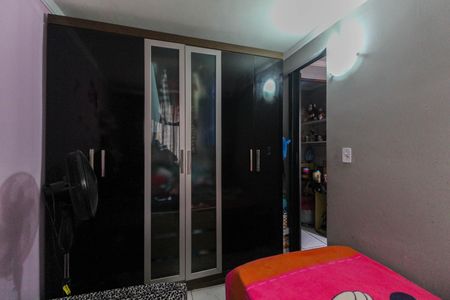 Apartamento para alugar com 48m², 2 quartos e 1 vaga Apartamento para alugar com 48m², 2 quartos e 1 vagaQuarto 1