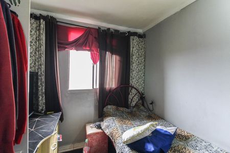 Apartamento para alugar com 48m², 2 quartos e 1 vaga Apartamento para alugar com 48m², 2 quartos e 1 vagaQuarto 2