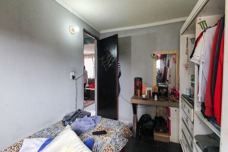 Apartamento para alugar com 48m², 2 quartos e 1 vaga Apartamento para alugar com 48m², 2 quartos e 1 vagaQuarto 2