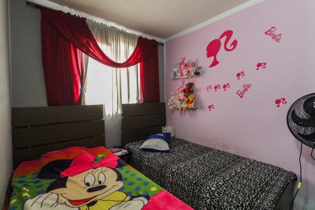 Apartamento para alugar com 48m², 2 quartos e 1 vaga Apartamento para alugar com 48m², 2 quartos e 1 vagaQuarto 1