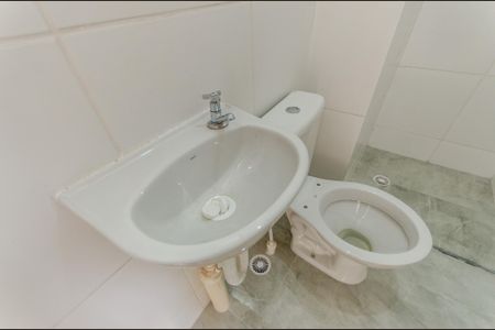 Apartamento para alugar com 32m², 2 quartos e sem vaga Apartamento para alugar com 32m², 2 quartos e sem vagaBanheiro