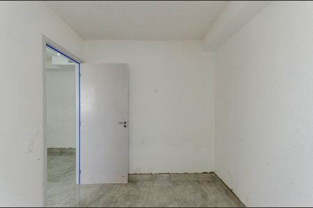 Apartamento para alugar com 32m², 2 quartos e sem vaga Apartamento para alugar com 32m², 2 quartos e sem vagaQuarto 2