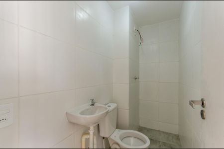 Apartamento para alugar com 32m², 2 quartos e sem vaga Apartamento para alugar com 32m², 2 quartos e sem vagaBanheiro