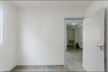 Apartamento para alugar com 32m², 2 quartos e sem vaga Apartamento para alugar com 32m², 2 quartos e sem vagaQuarto 2