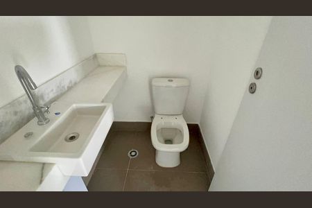 Apartamento à venda com 178m², 3 quartos e 2 vagas Apartamento à venda com 178m², 3 quartos e 2 vagasLavabo