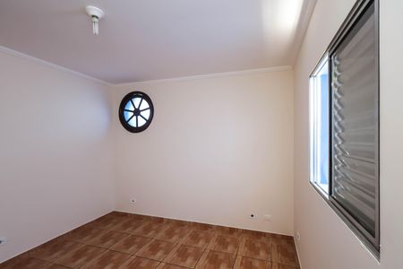 Casa para alugar com 50m², 1 quarto e 1 vaga Casa para alugar com 50m², 1 quarto e 1 vagaQuarto