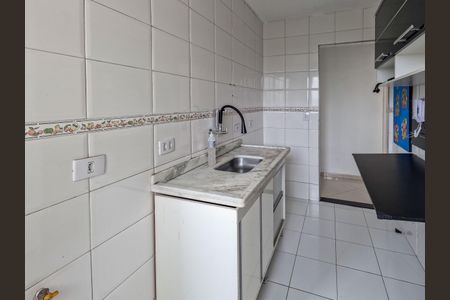Apartamento à venda com 66m², 2 quartos e 1 vaga