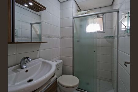 Apartamento à venda com 66m², 2 quartos e 1 vaga