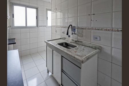 Apartamento à venda com 66m², 2 quartos e 1 vaga