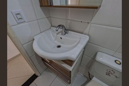 Apartamento à venda com 66m², 2 quartos e 1 vaga