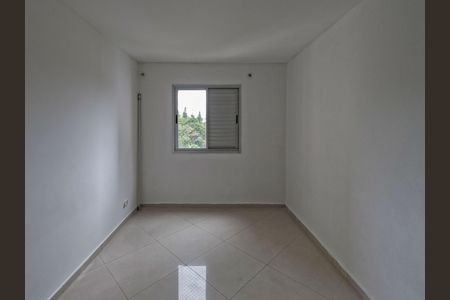 Apartamento para alugar com 2 quartos, 66m² em Vila Anastácio, São Paulo