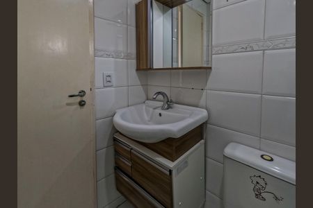 Apartamento à venda com 66m², 2 quartos e 1 vaga
