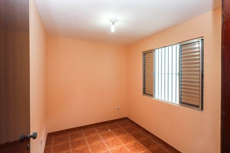 Casa para alugar com 50m², 2 quartos e sem vaga Casa para alugar com 50m², 2 quartos e sem vagaQuarto 2