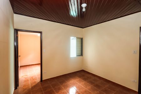 Casa para alugar com 50m², 2 quartos e sem vaga Casa para alugar com 50m², 2 quartos e sem vagaQuarto 1