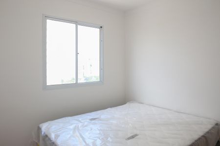 Suíte de apartamento para alugar com 1 quarto, 29m² em Barra Funda, São Paulo