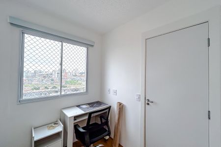 Quarto 2 de apartamento para alugar com 2 quartos, 34m² em Tatuapé, São Paulo