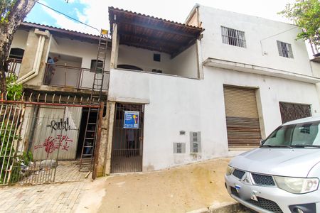 Casa para alugar com 42m², 1 quarto e sem vagaFachada  + Placa