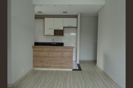 Apartamento à venda com 54m², 2 quartos e 1 vagaSala - Cozinha