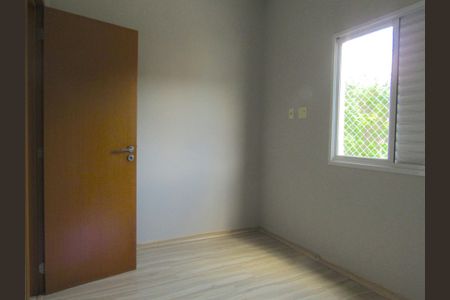 Apartamento à venda com 54m², 2 quartos e 1 vagaQuarto 1