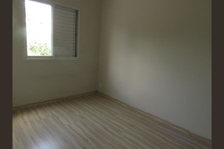 Apartamento à venda com 54m², 2 quartos e 1 vagaSuíte