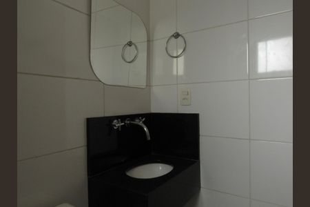 Apartamento à venda com 54m², 2 quartos e 1 vagaBanheiro da Suíte