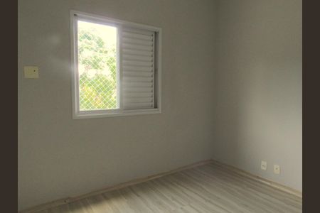 Apartamento à venda com 54m², 2 quartos e 1 vagaQuarto 1
