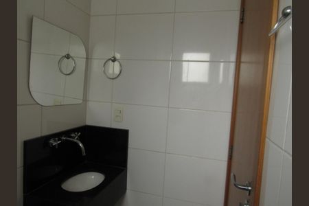 Apartamento à venda com 54m², 2 quartos e 1 vagaBanheiro da Suíte