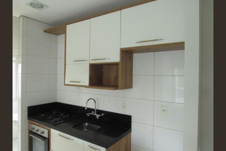 Apartamento à venda com 54m², 2 quartos e 1 vagaSala - Cozinha