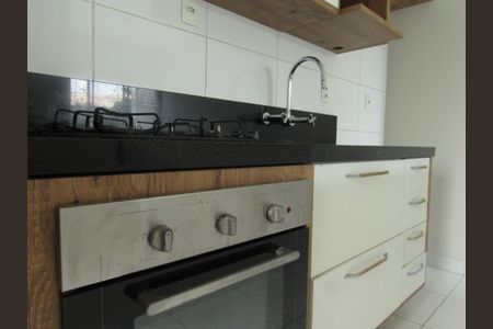 Apartamento à venda com 54m², 2 quartos e 1 vagaCozinha - Área de Serviço