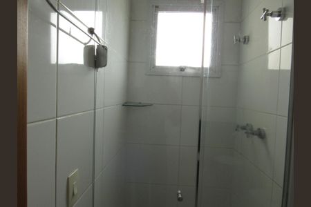 Apartamento à venda com 54m², 2 quartos e 1 vagaBanheiro da Suíte