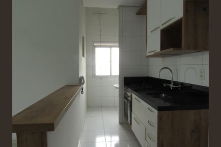 Apartamento à venda com 54m², 2 quartos e 1 vagaSala - Cozinha