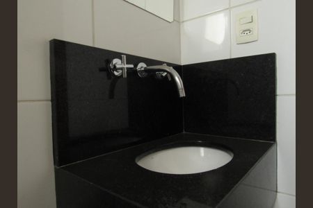 Apartamento à venda com 54m², 2 quartos e 1 vagaBanheiro da Suíte