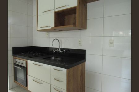 Apartamento à venda com 54m², 2 quartos e 1 vagaSala - Cozinha
