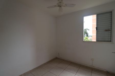 Apartamento para alugar com 67m², 3 quartos e 1 vagaQuarto 1