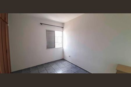 Apartamento à venda com 60m², 2 quartos e 1 vagaQuarto 2