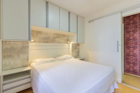 Apartamento para alugar com 42m², 1 quarto e 1 vaga Apartamento para alugar com 42m², 1 quarto e 1 vagaQuarto
