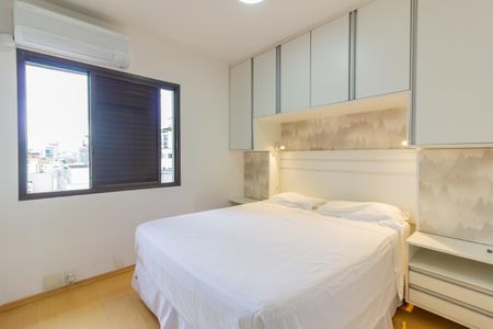Apartamento para alugar com 42m², 1 quarto e 1 vaga Apartamento para alugar com 42m², 1 quarto e 1 vagaQuarto