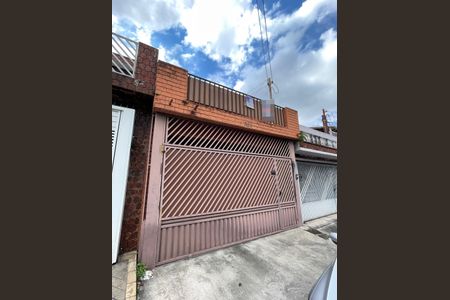 Casa à venda com 125m², 3 quartos e 2 vagas Casa à venda com 125m², 3 quartos e 2 vagasFachada