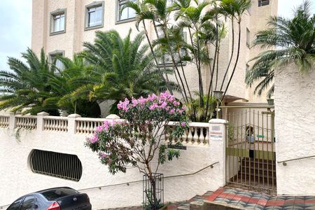 Apartamento para alugar com 40m², 1 quarto e 1 vagaFachada