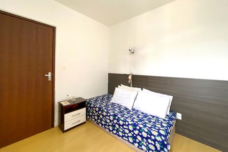 Apartamento para alugar com 40m², 1 quarto e 1 vagaSuite
