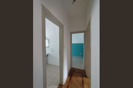Apartamento à venda com 79m², 2 quartos e 1 vaga Apartamento à venda com 79m², 2 quartos e 1 vagaCorredor
