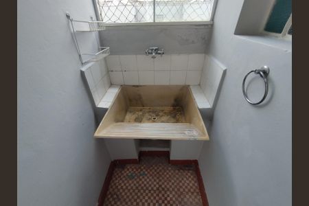 Apartamento à venda com 79m², 2 quartos e 1 vaga Apartamento à venda com 79m², 2 quartos e 1 vagaÁrea de Serviço