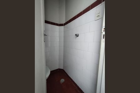 Banheiro de serviço de apartamento à venda com 2 quartos, 79m² em Aclimação, São Paulo