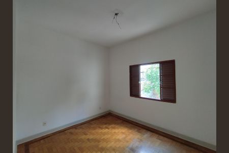 Apartamento à venda com 79m², 2 quartos e 1 vaga Apartamento à venda com 79m², 2 quartos e 1 vagaQuarto
