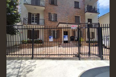 Fachada  de apartamento à venda com 2 quartos, 79m² em Aclimação, São Paulo