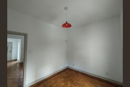 Apartamento à venda com 79m², 2 quartos e 1 vaga Apartamento à venda com 79m², 2 quartos e 1 vagaQuarto