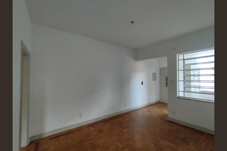 Apartamento à venda com 79m², 2 quartos e 1 vaga Apartamento à venda com 79m², 2 quartos e 1 vagaSala
