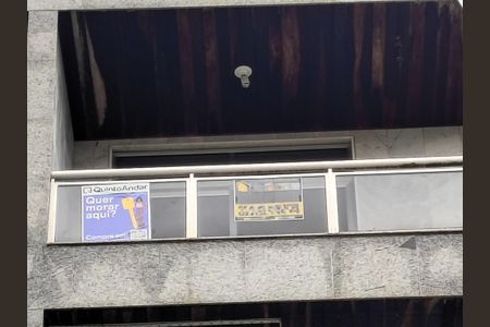 Apartamento à venda com 80m², 2 quartos e 1 vaga Apartamento à venda com 80m², 2 quartos e 1 vagaPlaca